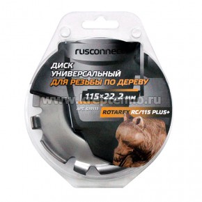 ���� ������������� �� ������ RC/115 Rotarex, ������