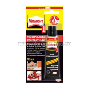 ���� ������-1 ������������� 30�� 