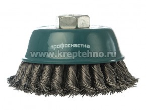 ��������-����� 100�� �14 �����, ���� ����� 0,5��, ������� �519, ������������