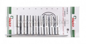 ����� ������� ������� �������� 1/2" 8 ��������� (10,11,12,13,14,17,19,21), HANS