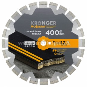 ���� �������� 400x3,5�12/15�25,4 Segment (�������, �����, ���������� ��������) Laser Asphalt, Kronger