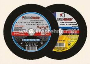 ���� �������� �� ������� � ����. ����� 115*2,0*22,23 �36 S BF 80 Extra