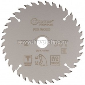 ���� ������� 150�1,3/2,0�20/16/12 �� 36� �� ������, � ���������� ���������, CUTOP Profi