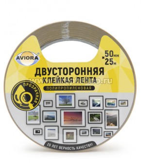 ������������ ����� 50��*25� ��-������ AVIORA