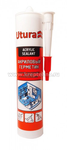 �������� ��������� ����� 280 ��, ��������������� UTURA