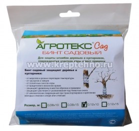 ���� ������� 0,08�15� ��������