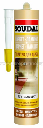 �������� ��������� ��� ��������� ����� 280 ��, ��������������� SOUDAL