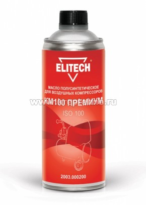 ����� ��� ������������ �/����, ���� ����� 0,45�, ELITECH