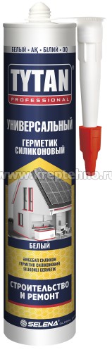 �������� ����������� ������������� ����� 280 ��, TYTAN 