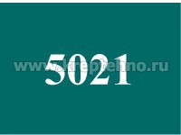 ������� 6-���� ��������� �/��� 5,5*25 D8 RAL5021 ������