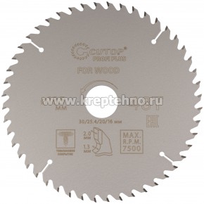 ���� ������� 185�1,3/2,0�30/25,4/20/16 �� 48� �� ������, � ���������� ���������, CUTOP Profi