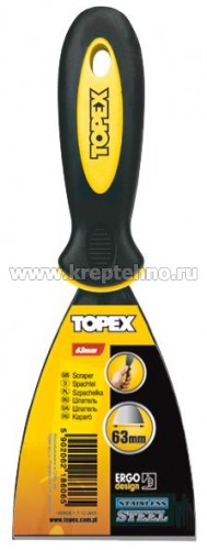 ������� �������� �� ���� �����  63�� � ��������������� ������ "Topex"