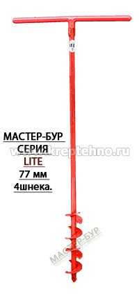 ��� �������� D 77 �� 4�. �������� LITE (d ����� 22��), ������-���