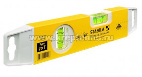 ������� ��� 70�, 25�� (1 ����. 1 �����., �������� 0,5��/�), STABILA