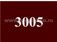 ������� 6-���� ��������� �/��� 4,8*51 D8 RAL3005 (����)