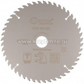 ���� ������� 230�1,6/2,4�32/30/25,4/20 �� 48� �� ������, � ���������� ���������, CUTOP Profi