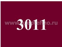 ������� 6-���� ��������� �/��� 4,8*70 D8 RAL3011 (������-����������)