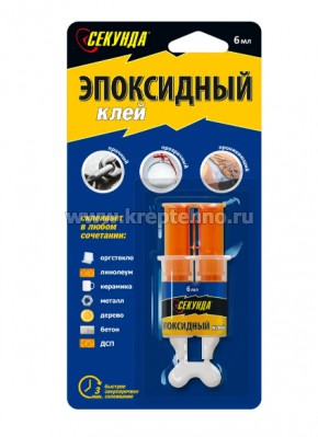 ���� ������� ���������� ���������� 6��(�����), ���������� 3���. 