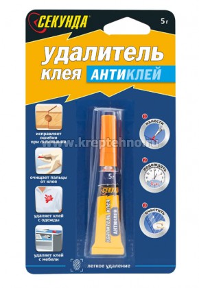 ��������� ���� (��������) ������� 5��