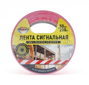 ����� ���������� 50��*200� ����-�������