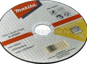 ���� �������� �� ������� 125�1,2�22 (���+����.) WA60T-BF, MAKITA