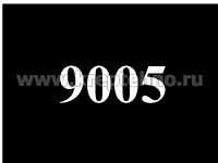 ������� 6-���� ��������� �/��� 4,8*35 D8 RAL9005 (������)