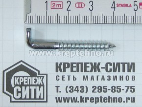 ���� ������ 4,2�40, Fischer