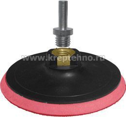 ������� ��������� ��� ���������� ���� ��� ��� 150��14�10�� + �������� ��� �����, FIT 