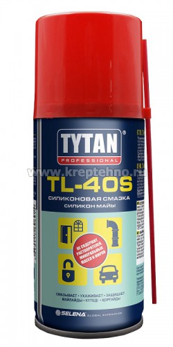 ������ ����������� TL-40S 150��, TYTAN 