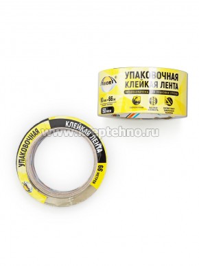 ����� 50��*66� ���������� 50���, AVIORA