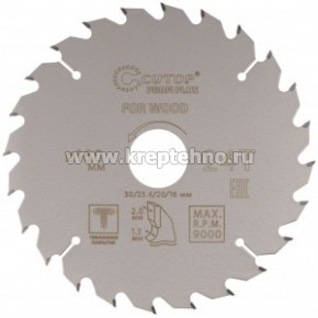 ���� ������� 160�1,3/2,0�30/25,4/20/16 �� 24� �� ������, � ���������� ���������, CUTOP Profi