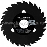 ���� ������� ��� ��� R3/125 Rotarex, ������