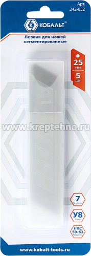 �������������� ������ 25�� (����. 5��.) ������� 0,7��, ����� �8, 7 ���������, �������