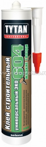 ���� ������������ �604 ��� ������������� ����� 440��, ��������������� TYTAN