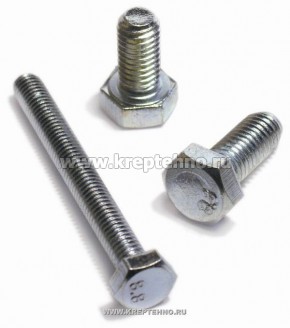 ���� ������������ 20,0�65 ���� DIN 933