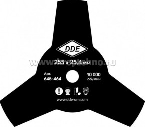 ��� ������������� ��� �������� 3 ����, 255*1,4*25,4�� 