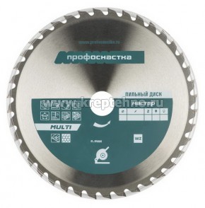 ���� ������� 165�Z24�20/16��, MULTI � 16, ������������ ������