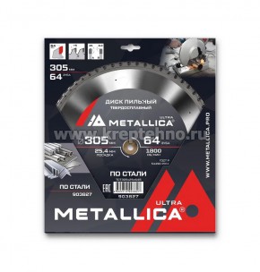 ���� ������� 305�2,8�25,4�� 64Z �� �����, ��� ������� �������, METALLICA Ultra