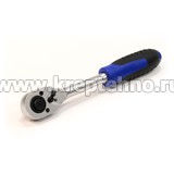 ����-�������� �� 1/2" 45 ������, ������� �����, (������������)