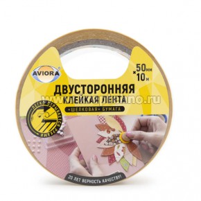 ������������ ����� 50��*10� ��-������ ����� AVIORA