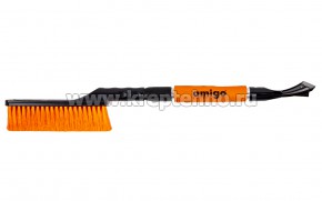 �����-������ 650-820��, ���������������, ������ ������� 100��, ����-����� Amigo Grande 