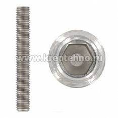 ���� ������������ DIN913  �4*6 � ���������� �������, �������, ����. ����� �2