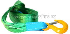 ���� ������������� HITCH REGULAR ��������� 7,5�, 5�, ����� 50��, ����-����