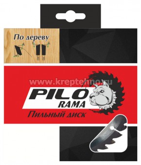 ���� ������� 250�48�32/30�� ������, "Pilorama" 