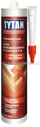 �������� ��������� ��� ��������� ����� 280 ��, ��������������� TYTAN