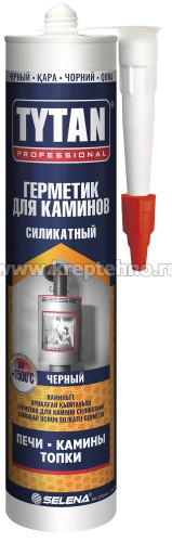 �������� ���������� ��� ������� ������ 280 ��, �� +1500��, TYTAN