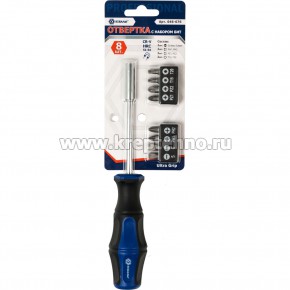 ��������-��������� ��� ��� Ultra Grip 212�� � ������� ��� (8 ��.), Cr-V, �������