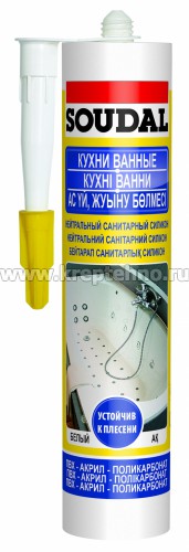 �������� ����������� ���������� ����������� ����� 280 ��, SOUDAL 