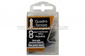 ���� Ph2*Ph2- 50�� 1/4" �������������