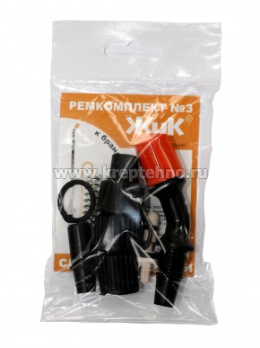 ����������� �3 � ������������ ��� ��������������